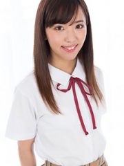 Ena Nishino