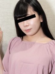 ノリの良いパパ活女子を撮影しながらドピュっと中だしVol.2 – 愛沢雛 : 愛沢雛