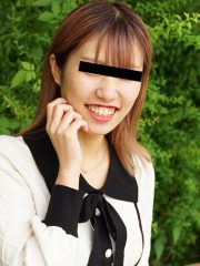 現役JDを激ハメ！！ : 佐久間ゆうり