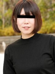久しぶりだから気持ち良くして！ : 船越遥香